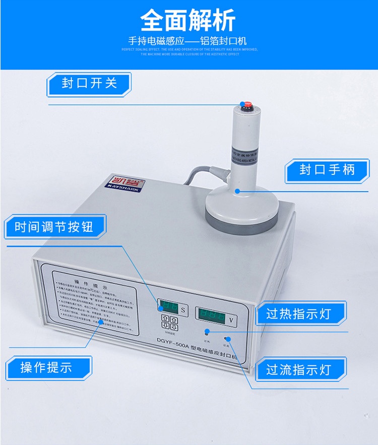 澳门特马王中