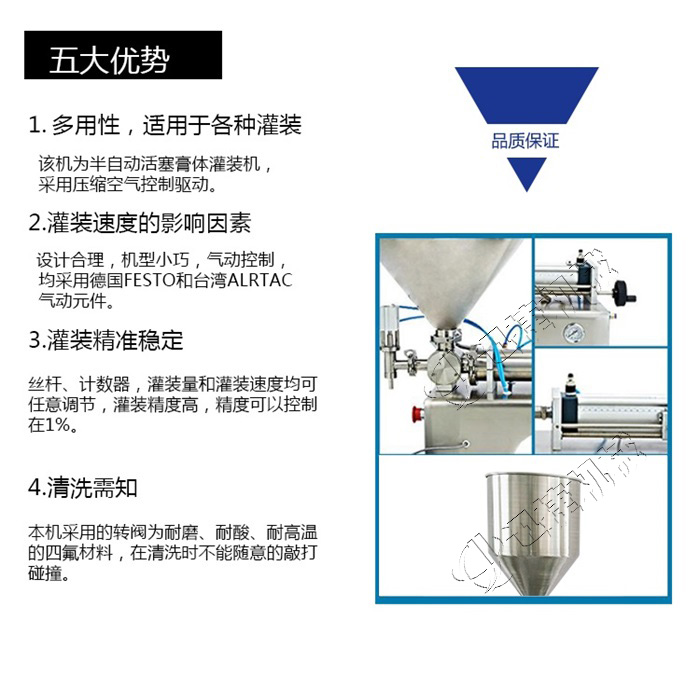 澳门特马王中